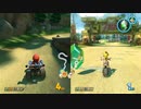 Mario kart 2023-04-29 20-30-52