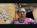 【イノシシ】目に毒だわ！くっそつまらん！。2023年4月18日