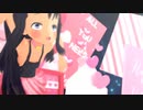 【MMD】女児をいじめる【紳士向け】