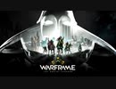 【ゆっくり実況】Warframeやるよ　～アプデ紹介するよ・U33～