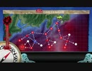 【絶対防衛線！「小笠原兵団」救援】E-1-1 日本本土近海哨戒圏【甲作戦】