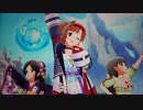 アイドルマスターシンデレラガールズ「Dream Chas(ing)er」全開！ミラクルアドベンチャー！（Ver. ドリームユニットキャンペーン）