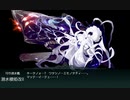 【絶対防衛線！「小笠原兵団」救援】E-1-2 日本本土近海哨戒圏【甲作戦】