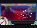 【絶対防衛線！「小笠原兵団」救援】E-2-1 南西諸島沖/台湾沖【甲作戦】