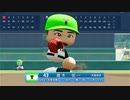 【パワプロ2022_観戦】タ・リーグ　T-BE 17回戦