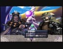 【実況】アルトネリコの実況がしたい時期※ネタばれあり【６５アル目】
