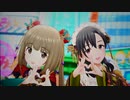 アイドルマスターシンデレラガールズ「山紫水明」 凸凹スピードスター（U149・ドリームユニットキャンペーン VERSION ）