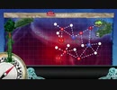 【絶対防衛線！「小笠原兵団」救援】E-2-2 南西諸島沖/台湾沖【甲作戦】