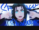 【うたわれるものMMD】Shadow Shadow【ヌグィソ=オシュトル】