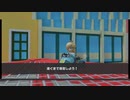 マリオカートツアー【スプリングツアー後半戦】はばたけ！グライダー