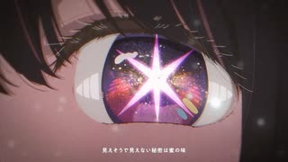 【心にアイを宿して】アイドル【感情込めて色んな歌い方で歌ってみた】