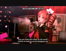 【重音テト AI】ロストワンの号哭 (Lost One's Weeping)【SYNTHESIZER V カバー】