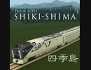 【Stormworks】四季島つくってみた【Series E001】