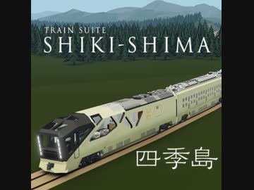 【Stormworks】四季島つくってみた【Series E001】