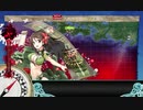 【絶対防衛線！「小笠原兵団」救援】E-3-2 九州沖/四国沖/八丈島沖【甲作戦】