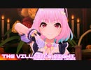 【デレステMV】りあむでTHE VILLAIN'S NIGHT