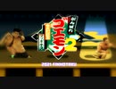 G-side of YTPMV (Gay bare♂)