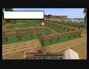 [Minecraft]馬の飼育スペース作成[もんくらday20]
