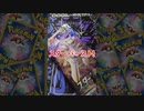 【06‗ポケカ開封】ポケカってどこに行けば買えるんだぁ！ #Shorts