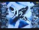 [実況]「カラス（AC）」BTC 2T HDDより初見プレイ！クリア！（デジカメ撮影）