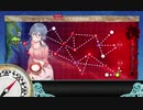 【絶対防衛線！「小笠原兵団」救援】E-4-2 小笠原諸島航路/父島沖【甲作戦】