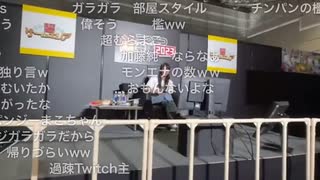 【むらまこ】超会議2023 ガラまこ【ブースゼロ】