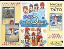 [実況]「クイズケータイQモード（AC）」BTC 2T HDDより初見プレイ！（デジカメ撮影）