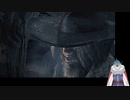 脳筋神父にボコられるSAKANA　【Bloodborne】　part4