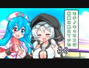 【＃２】モチノ・キョウコは刺激に飢えていた【ソフトウェアトーク劇場】
