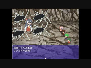 おばさん☆クエスト　リメイク⑪