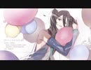 【UTAUカバー】欲音ルコ♂でアイノマテリアル