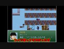 【無理ハザ】無理が有り過ぎて精神崩壊を起こすの〇太のBIOHAZARD【実況プレイ#1】