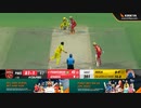 IPL 2023 | Chennai Super Kings  vs Punjab Kings Match 41 Highlights