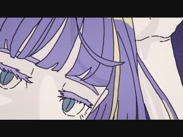 【不束者が】フォニイ／ツミキ 歌ってみた