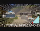 【半分音ゲー】ゆうばりタウン#1（Cities:Skylines）【ゆっくり実況】