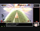 【ゆっくり実況】ドラゴンボール ザ ブレイカーズ 通常プレイ(虫) part53