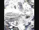 Emptiness Phantasia