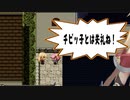 【初見ゆっくり実況】イラルダ姉さま【エナトス・レディ】：20