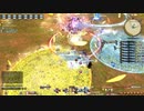 カッパのFF14生活312　喜びの神域エウプロシュネ、バトル