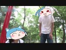 爆砕かけますね～【ボンバーガール】.mp12