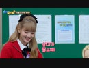 知ってるお兄さん#356-2　ゲスト：(G)-IDEL