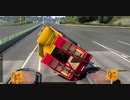 ETS2でゆっくり長距離配送328
