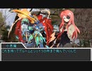 【sw2.0/2.5】深淵に挑むルーキーズ第2部　24-3話【実卓リプレイ】
