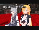 チェビスペ！『怪盗フェスティバル』Part2
