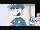 【続・ホラーなマリ〇】琴葉葵の(Mario) The Music Box -ARC-（無印版） part7【VOICEROID実況】