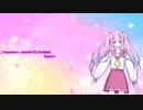 happiness powder(Extended)