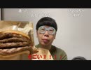 【コメント有】ニンポー 2023年05月01日14時58分 めんたる【ニコ生録画】