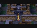【DQ7】ドラクエ7実況プレイ262