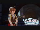 まったり遊ぶライザのアトリエ3#37