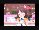 【デレステ】王子ガシャチャレンジ Day353